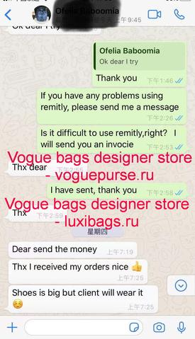 feedback-from-our-customers-luxibags.ru-1