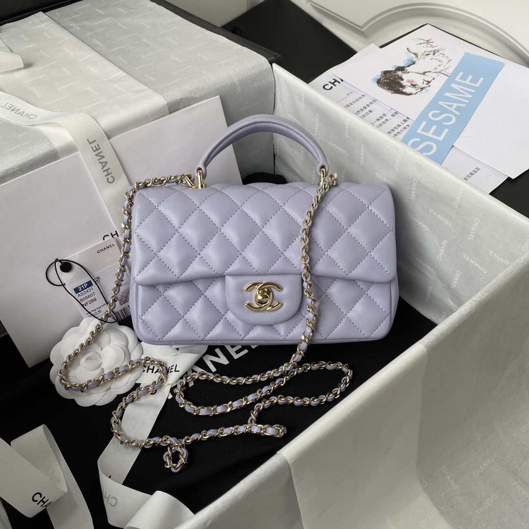 chanel-as2431-mini-flap-lambskin-bag-with-top-handle-light-gold-purple-001-luxibags.ru