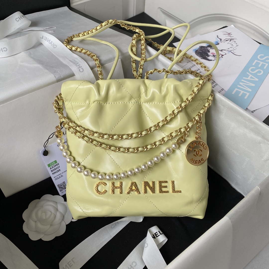 chanel-as3980-22-mini-handbag-shiny-calfskin-gold-tone-metal-yellow-001-luxibags.ru