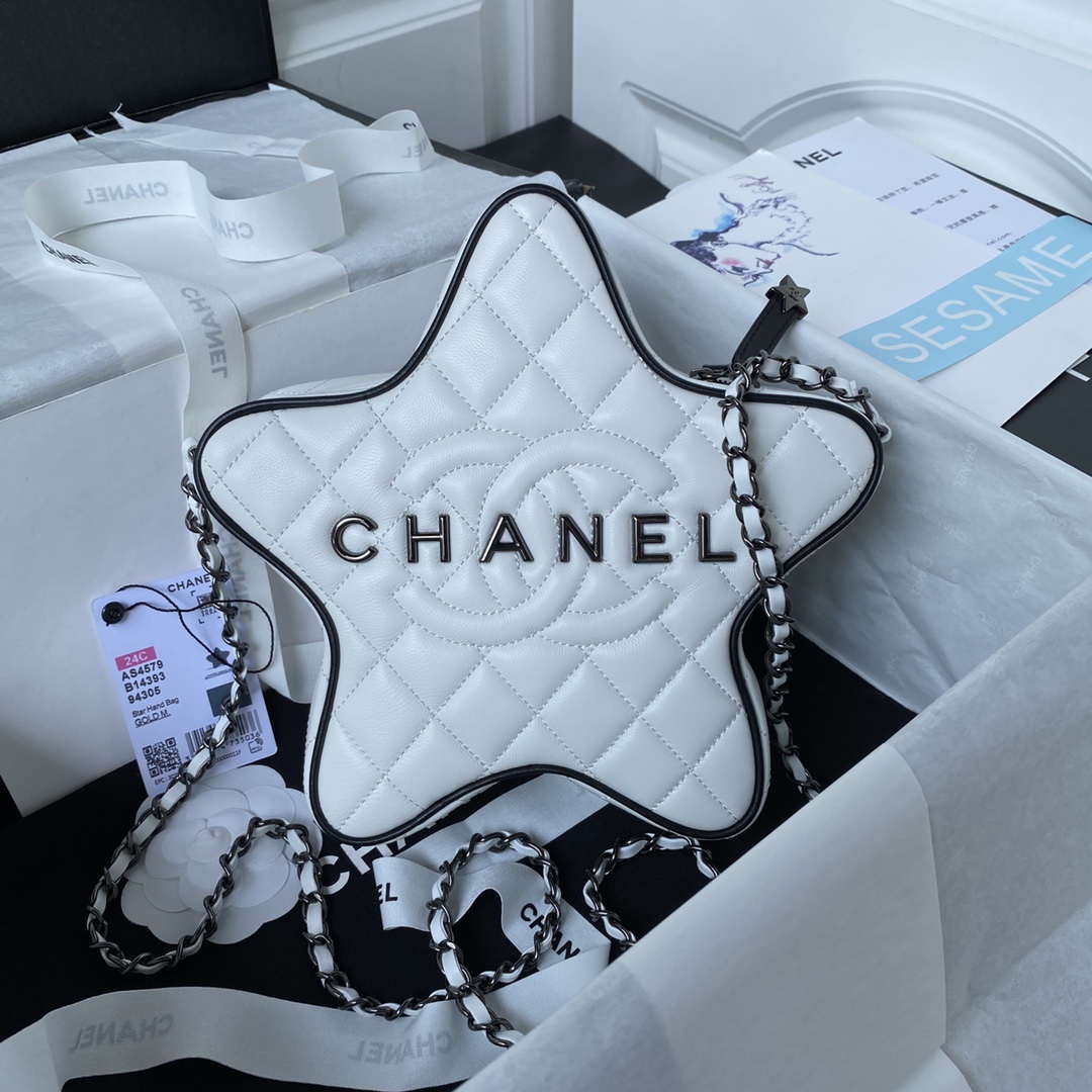 chanel-as4579-star-handbag-metallic-lambskin-black-metal-white-001-luxibags.ru