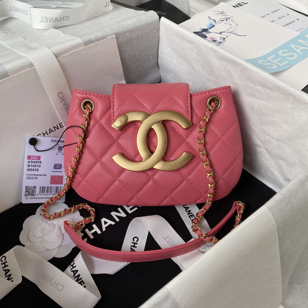 chanel-as4609-small-messenger-bag-lambskin-red-001-luxibags.ru
