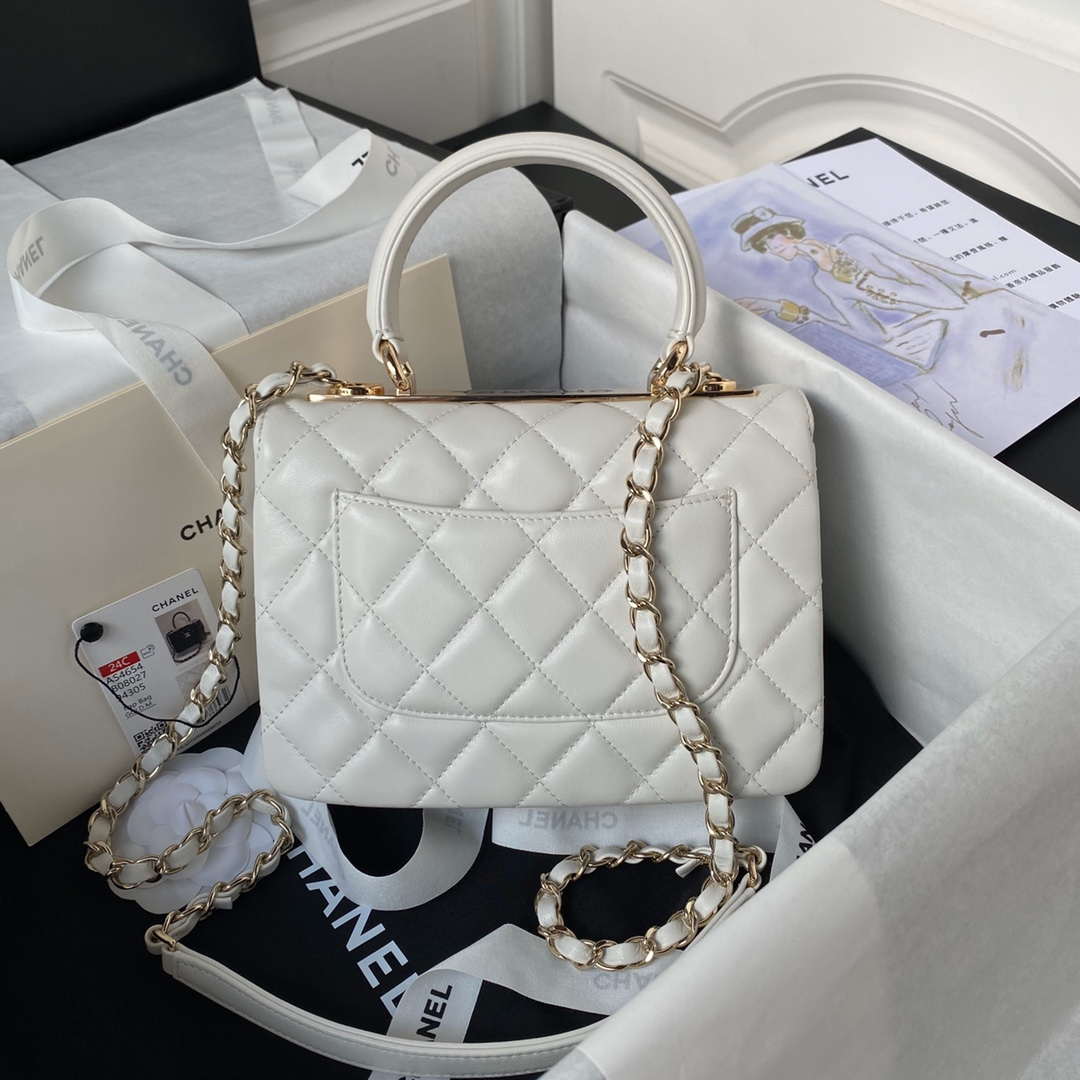 chanel-as4654-trendy-cc-flap-bag-with-top-handle-lambskin-gold-tone-metal-white-002-luxibags.ru