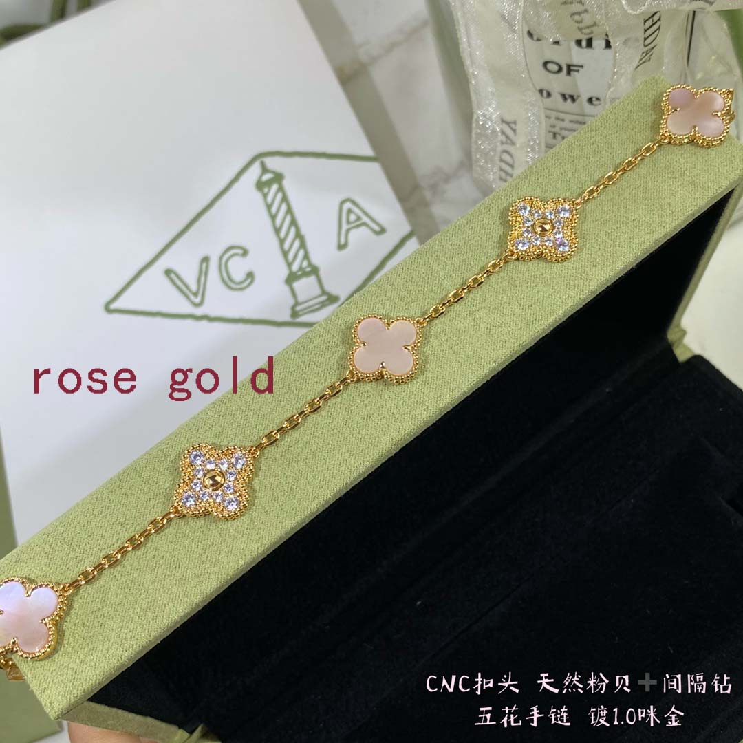 van-cleef-arpels-vintage-alhambra-bracelet-5-motifs-pink-diamonds-rose-gold-1-luxibags.ru