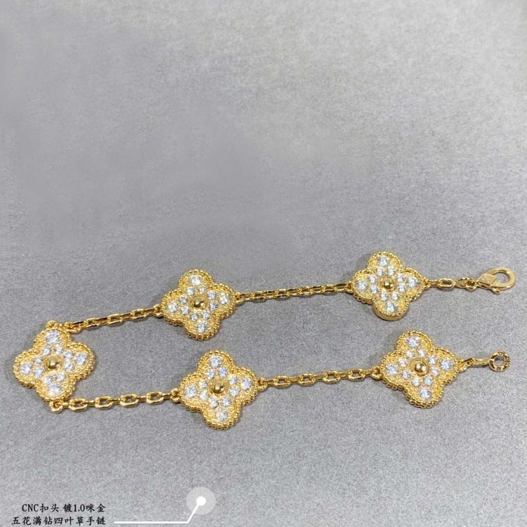 van-cleef-arpels-vintage-alhambra-bracelet-5four-leaf-lucky-totems-vcara41400-rose-gold-1-luxibags.ru